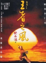 国产一区在线看
